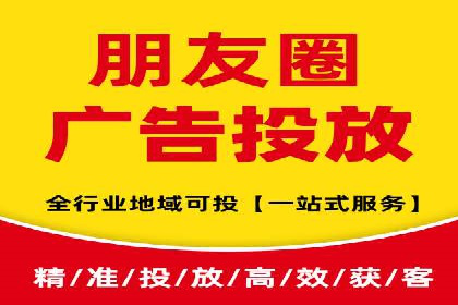 网络推广竞价实战：某电商平台的成功案例