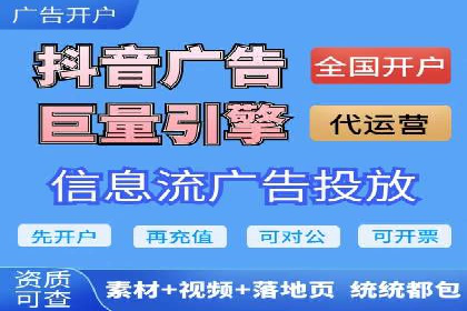 百度搜索推广的优化策略及成功案例分享