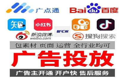 抖音信息流代理案例：教你玩转短视频营销